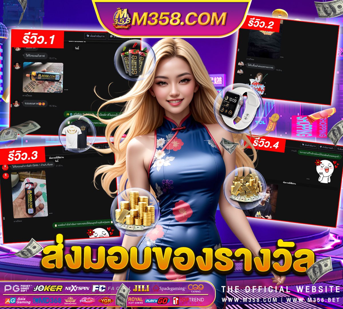 ufa123 เครดิต ฟรี ufabet ฝาก 20 รับ 100 ถอน ไมอัน ล่าสุด